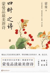 缘起韩国