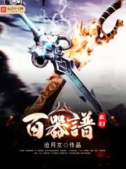 禁忌进化