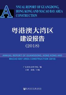 废材夫妻重生记