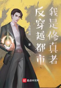 武踏星域