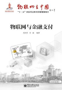 九魂九幻