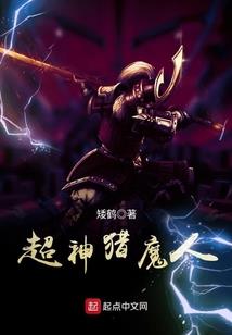 都市重生战神