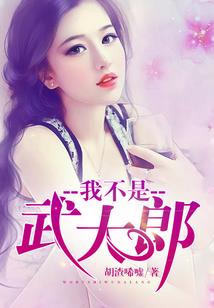 剑仙难