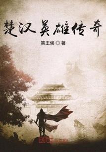 止水微澜