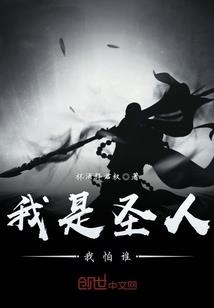 马背上的体验
