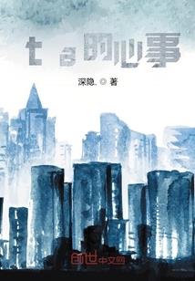 天才小农女