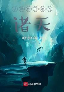 枪定万军