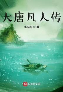 芳华瑶光