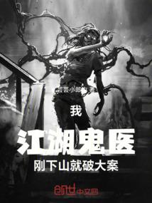 腹黑小天才爸比滚蛋