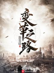 天虚无境