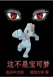 球心逐未来