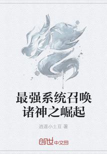 初心未变