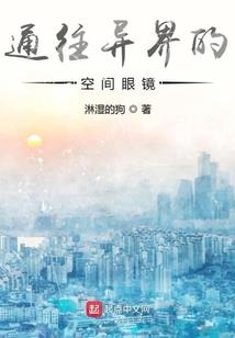 沉寂之地