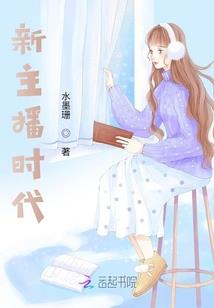 炽阳帝王