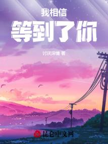 心灵之爱