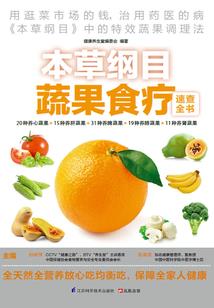 星系战争记