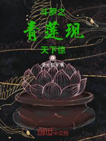 如果当时不相识