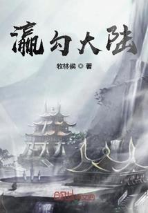 写给你一个人看的青春遗言