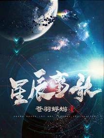 体验了一把死尸视角