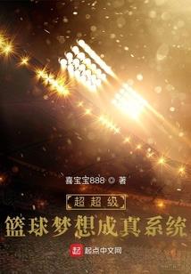 斗篷世界黑与白