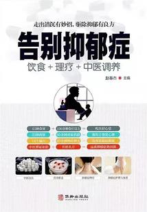 斗罗我三生武魂