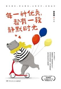 魔法vs魔族