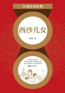 长剑岂邀名