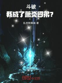 君心不良