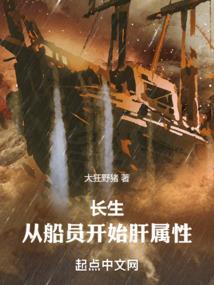 九州伏魔