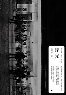 盛宠妻宝：龙神，够了没