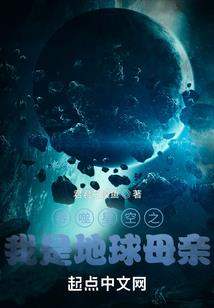 玄天仙神榜
