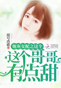 少女前线后传之四海