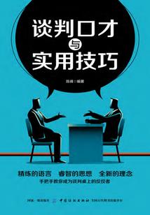 屠龙一