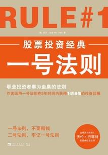 让玫瑰尽情的燃烧
