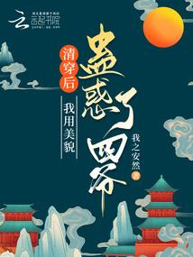 理想恋人1990