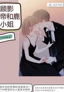 末世动漫行