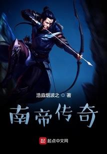 忘川河旁我等你
