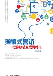 赤源