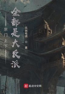 忘川幻冰劫