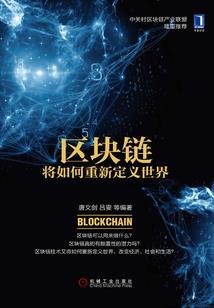 好想挖墙脚