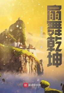 再见重点中学