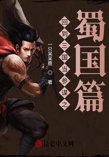 武羽鸿天