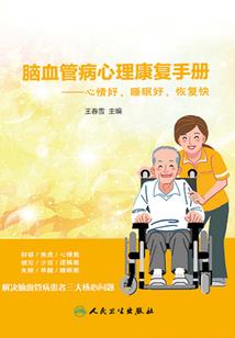 似水年华青春梦