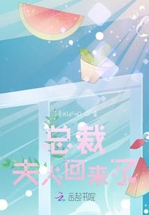 斗破：重生哥布林，多子多福