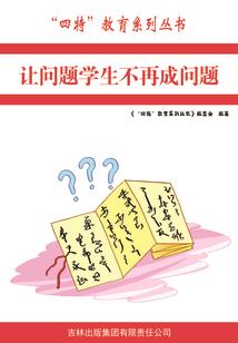 当穿越小姐姐遇上系统漏洞