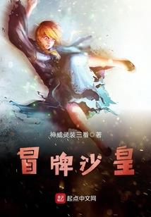 一生一世你宠的幸福