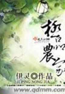 绝美时空