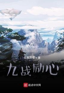 南雅