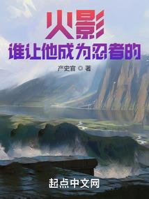 我的名字叫飞虎