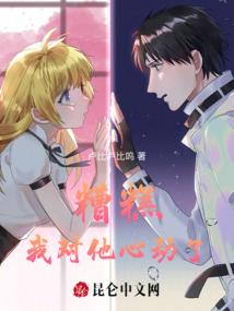 EXO之凉染青春那年冬